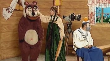 Там есть одно "но"...