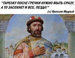 Удивительные находки археологов, которые сделали для нас историю чуточку ближе
