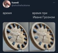 Молодец. Возьми с полки толковый словарь и посмотри разницу между словами "мутный" и "смутный". А пирожок не трогай.