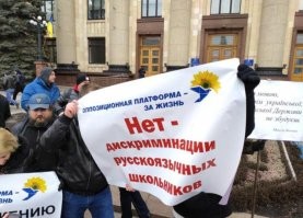 Т.е. Зеленский ничего не подписывал?