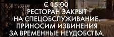 Йожика картинки. Выпуск 167
