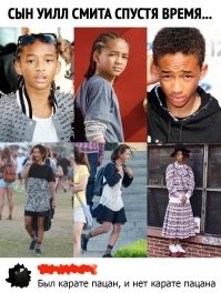 Прямо резко все стали приколистами!