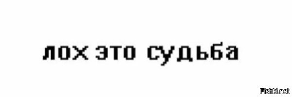 За поджог военкомата во Владивостоке парню обещали 120 тысяч рублей, но обманули