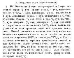 Да уж, умели порадовать вкусрвые сосочки