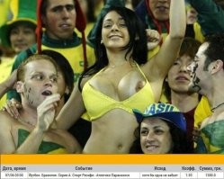 А культ футбола?