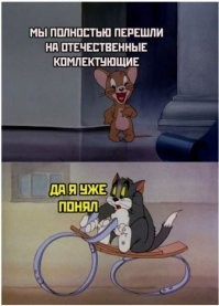 Голь на выдумки хитра: самодельные мопеды, мокики и самокаты