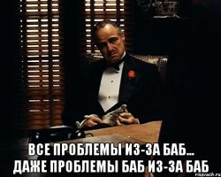 Хорошая шутка спасла от штрафа, но не от расистского скандала