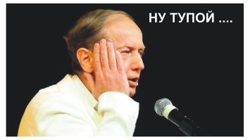 Парень на «десятке» не притормозил перед сломанным светофором и влетел в столб