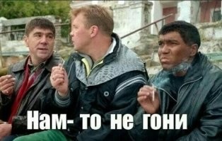 «Я – русский»: Джефф Монсон заявил, что не уедет из России