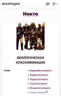 Не ищите здесь смысл. Здесь в основном маразм