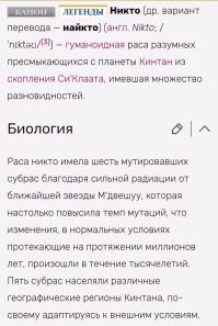 Не ищите здесь смысл. Здесь в основном маразм