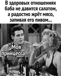 Подростки не поймут, а взрослые не расскажут