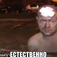 Хочешь фокус покажу?