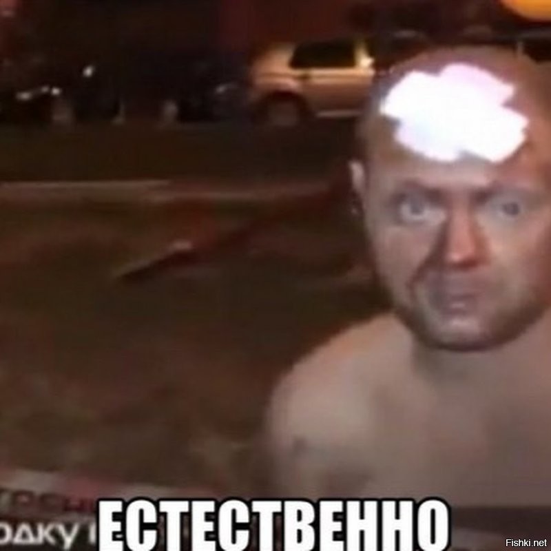 Хочешь фокус покажу?