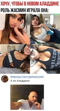 Он сыграет Джина