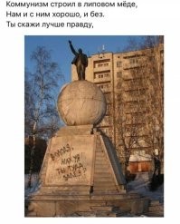 Йожика картинки. Выпуск 167