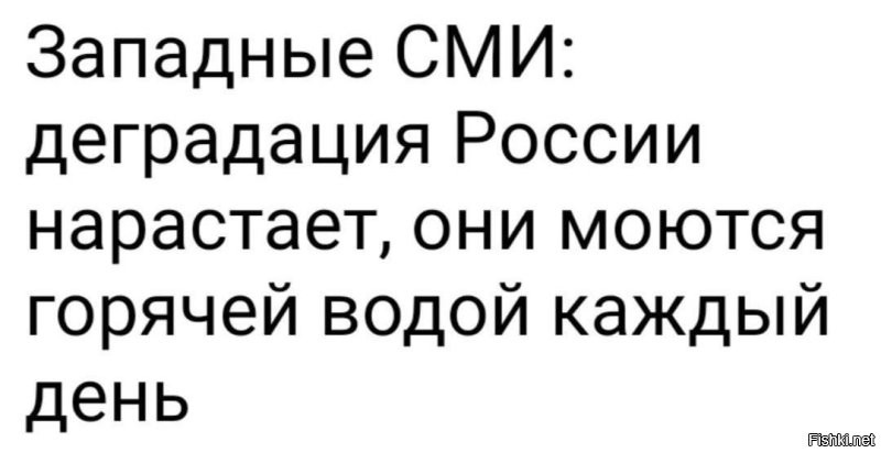 Политическая рубрика от&nbsp;"NAZARETH". Новости, события, комментарии - 1168