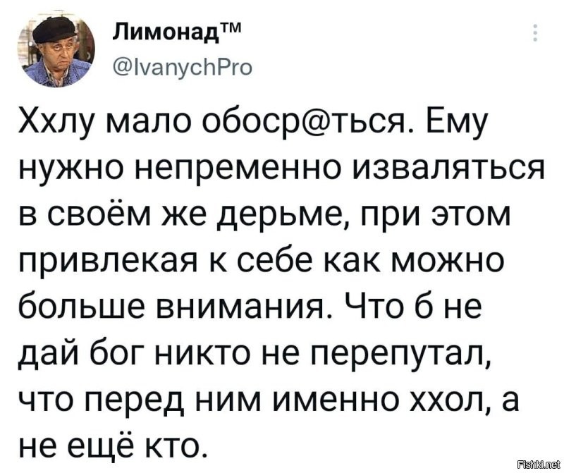 Когда платил налоги за гражданское общество, но они ушли не туда