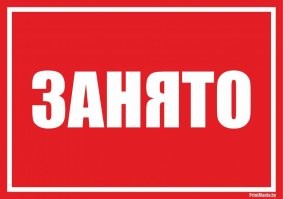 Скрины из соцсетей