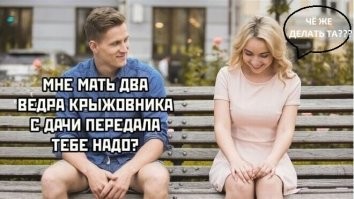 Не ищите здесь смысл. Здесь в основном маразм