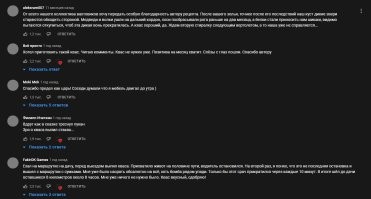 Смешные и познавательные картинки