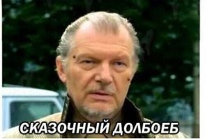 Парень на «десятке» не притормозил перед сломанным светофором и влетел в столб