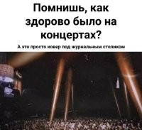 коту это расскажи!