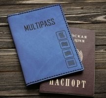 Мне такая понравилась, правда цена кусачая (1200р).