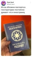 у меня такая же =)))(ну почти, есть по мелочам разница)