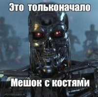 "Ты не победишь!": во время турнира по шахматам в Москве Chessrobot сломал 7-летнему мальчику палец