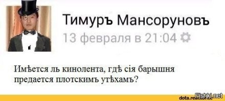 Хочешь фокус покажу?