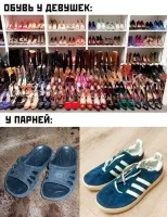 Ну, это парень шикует не по доходам. Правильно будет вот так.