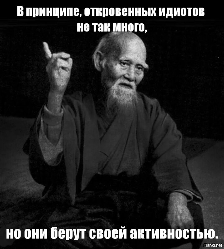 Ну, раз - свидомость присуща украинским "albedo". Вы друг друга стОите. 
 Ну и во-вторых, Вы должны уважать законы моей страны, где такие, как я Вас кормят и содержат - УК РФ Статья 282. Не нарушайте. 
 Я человек простой, но вижу, что Вы либо не признаёте законы страны, либо Вы...