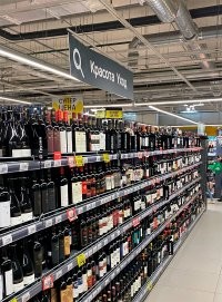 Алкопост на вечер этой пятницы