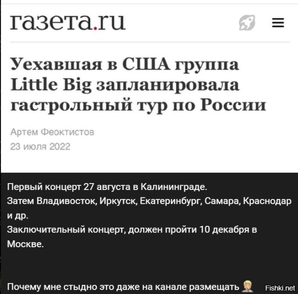 т.е. в штатах они никому не упали? ой ну надо же, кто бы мог подумать, что так будет?!