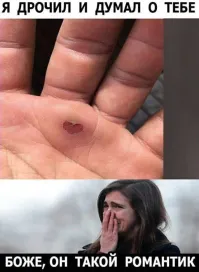 Он еще и левша.