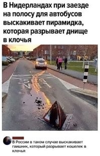 Кошелек в клочья разорвет автомеханник.