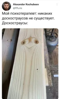 Йожика картинки. Выпуск 168