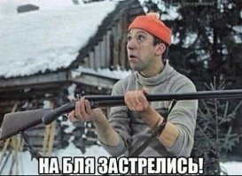 Кристин Чаббак — телеведущая, убившая себя в прямом эфире
