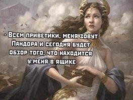 Йожика картинки. Выпуск 166