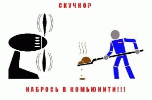 Йожика картинки. Выпуск 168