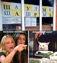 ФотоВсячина