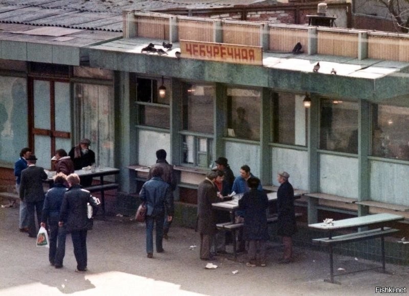 Фото из прошлого. "Советское кафе"