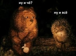 Как выглядит неудача: фотографии неприятных ситуаций, которые могут случиться с каждым