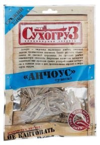 Йожика картинки. Выпуск 168
