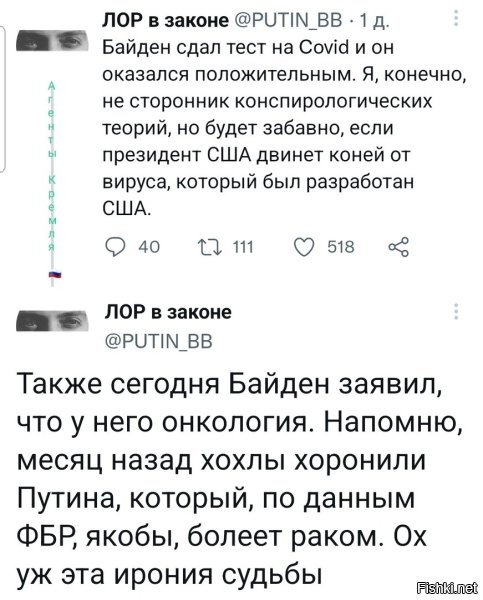 одеваем шапочку из фольги, и... в общем - это страховка на случай сдуть выборы в конгресс. если сдуют в чистую, то... то понятно, что будет, и лучше в морг, а мертвых не судят и можно будет из него еще мученика сделать, мол народ виноват, а он кони двинул от нервов и на след выборах очередного обаму протолкнуть под эти лозунги...