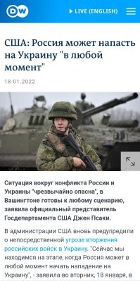Разве? Так, вроде, с января уже все всё знали, разве нет?