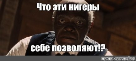 Как семейство Уэйансов пробилось в Голливуд без связей и без денег