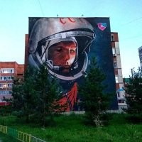 Это далеко не все Уфимские граффити. Еще -