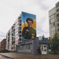 Это далеко не все Уфимские граффити. Еще -